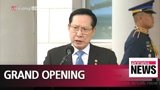 UN Command and U.S. Forces Korea Command open their new headquarters at Camp Humphreys
