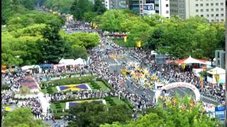 広島 Welcome to Hiroshima