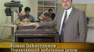 2. http://www.beejoy.ru - Биовитальная мебель