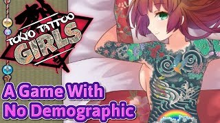 Tokyo Tattoo Girls - Review - PSVita and Steam - Tarks Gauntlet
