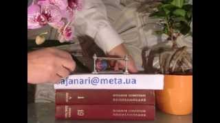 Двигатель без коленвала