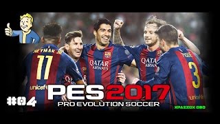PES 17 GAMEPLAY ITA EP.#04 - Bella Partita Ma Non Basta HD PS4