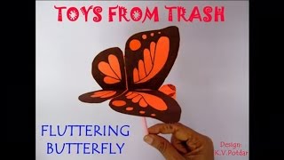 Fluttering Butterfly | Telugu |