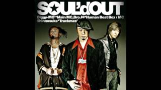 SOUL'd OUT - 円卓の騎士 (Knights of tha Round)