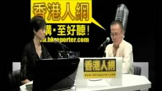 郭兆明博士 談印度吠陀醫術