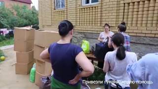 Дом для мам.Как живете, как животик? Дом трудолюбия НОЙ, Экскурсия. Бездомные.