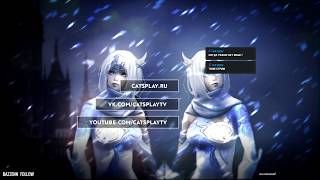 [Aion Legend] 1-ый день турнира. Группа А. часть 4