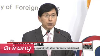 Korea urges Japan to retract territorial claims to Dokdo