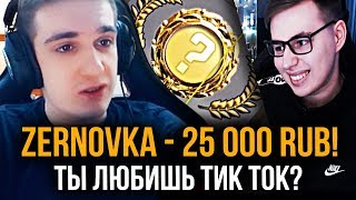 КЕЙС В КСГО ОПРЕДЕЛИТ РАЗМЕР ДОНАТА