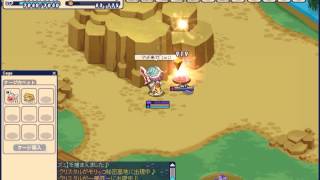【チョコットランド】　マッドフロッグ　マクロ