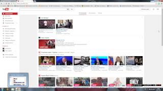 Как проверить или написать в личку (Личные сообщения) на YouTube