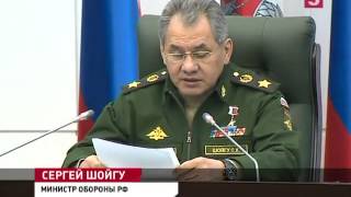 Шойгу: Россия защитит свои интересы в Арктике