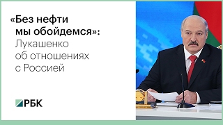 Подборка высказываний Александра Лукашенко