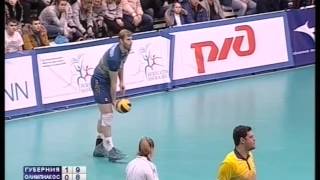 Матч Кубка ЕКВ. Челендж-раунд. "Губерния" - "Олимпиакос" (Пирей, Греция) 05.02.2014