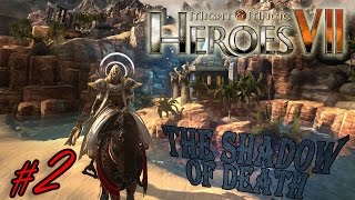 Might & Magic Heroes 7(Герои Меча и Магии 7) - прохождение кампания Йорген- Лига Теней/ миссия 2