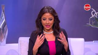 لأول مرة.. رضوى الشربيني تستضيف أول مصرية سفيرة لليفربول | هي وبس