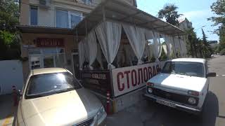 Дорога на пляж Мамайка. Сочи. Жилье в Сочи. Отдых в Сочи. Обзор пляжей. Мамайка.