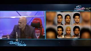 El abogado Félix Porte habla sobre el caso del Joven Junior y el sistema judicial de USA -1/2