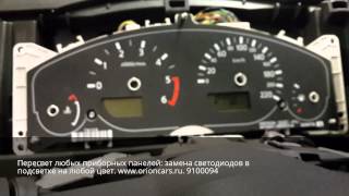 Замена желтой Led подсветки приборной панели Nissan Pathfinder