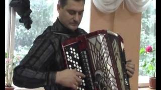 урок игры на баяне№2 Чегринец Михаил  Тико тико 