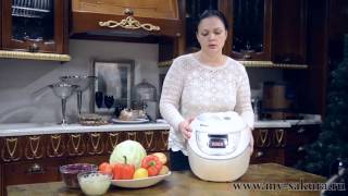 видео инструкция мультиварка скороварка Sakura SA-7758, 2 в 1,  рецепты для мультиварки