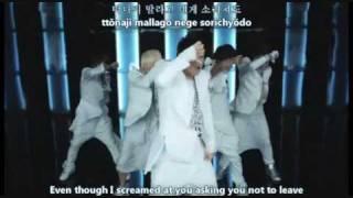 B2ST bad girl chipmunk vers