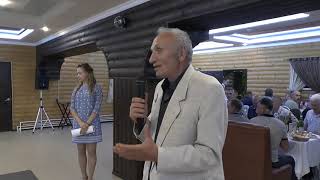 Встреча выпускников СВАУЛ 1964 г  и СВВАУЛ 1984 г часть 2