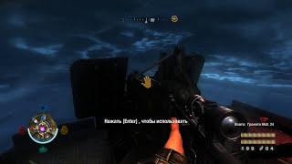 Прохождение игры Wolfenstein 2009 Gameplay HD # 14 Цеппелин