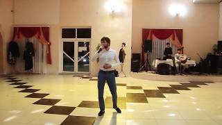 Красивая песня на Адыгейской свадьбе