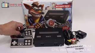 Dendy NES +440 (Black) - обзор игровой приставки Денди