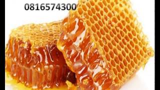 0816574300 (Indosat) Jual Madu Asli Ciamis