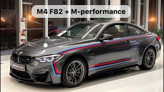 ?? BMW M4 F82 + M-performance