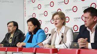 Эпидемиологическая угроза в Украине