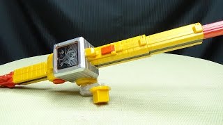 Zyuohger DX ZYUOH THE GUNROD: EmGo's Super Sentai Reviews N' Stuff