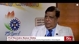 RSTV Eureka - CSIR-Central Scientific Instruments Organisation, Chandigarh