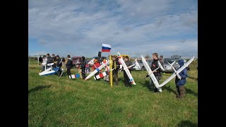 Соревнования по авиамодельному спорту в Петербурге F5J