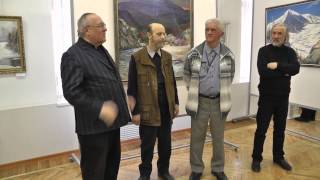 Открытие выставки Л. Гусева и В. Кикина Дом художника Екатеринбург