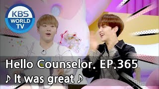 I'm the main vocalist, but my throat... I will try! [Hello Counselor Sub: ENG,THA/2018.05.21]