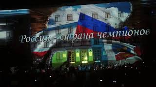 Симферополь - День города. 2 июня 2018 г