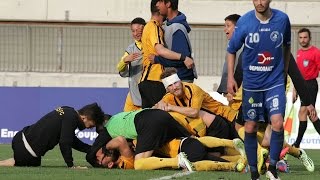 Άρης - Καβάλα  1-0  29η  10/5/15