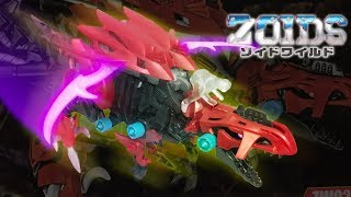 【ゾイドワイルド】ＺＷ02ギルラプター /細かいつぶやきレビュー