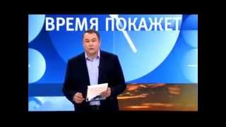 Путин-Нордические пришельцы  против США-Рептилойдов