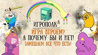 Карточные войны. Эпический батл.