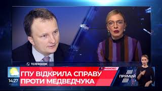 Медведчук ще в 2004 організовував кампанію, яка фактично декларувала розподіл України на  - Палій