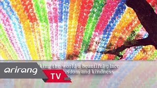 [Arirang TV] The Day Buddha Was Born - May 22 Buddhas Birthday