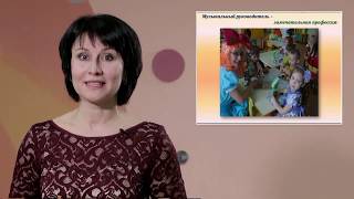 Музыкальный руководитель Королева Наталья