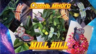 Прикладная вышивка|MILL HILL| Брошка "Бабочка"