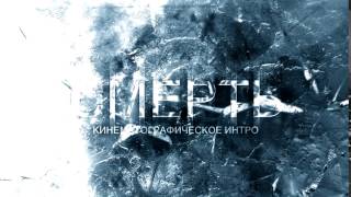 Бесплатный шаблон#11|Sony vegas pro 13