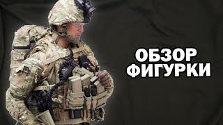 Обзор коллекционной фигурки US Army in Afghanistan от Very Hot в масштабе 1/6