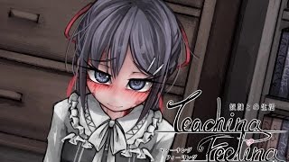 СИМУЛЯТОР РАБЫНИ - Teaching Feeling (18+) (2015)